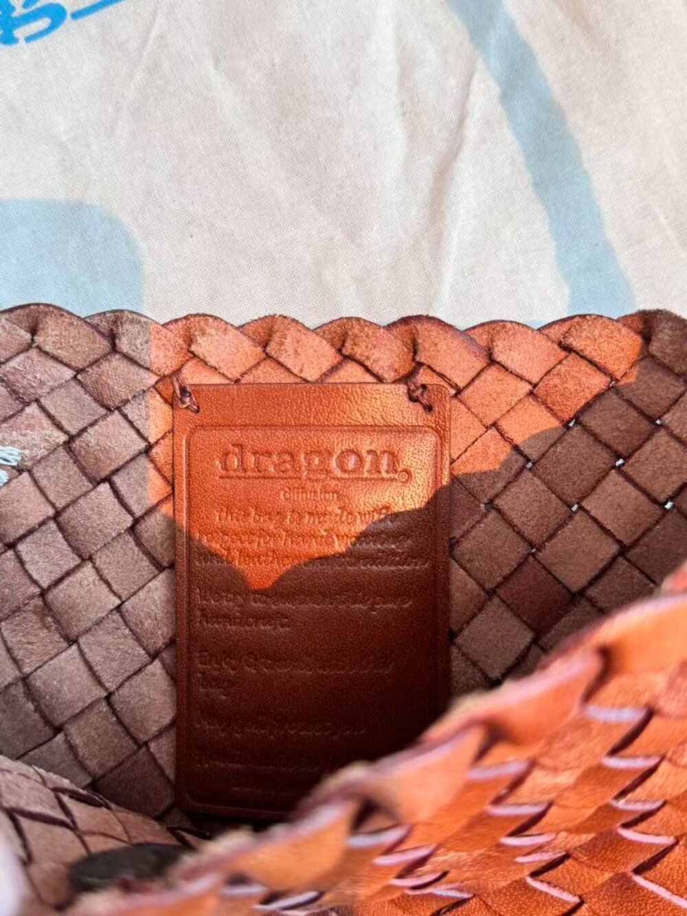 Dragon Diffusion Rosanna Woven Leather Bag - Picture 7 of 10